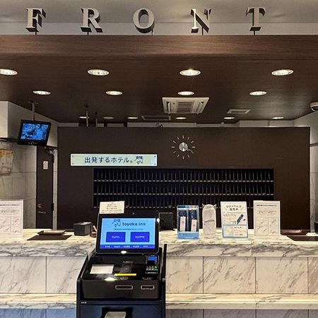 Toyoko Inn Toyohashi Eki Higashi Guchi Exteriör bild