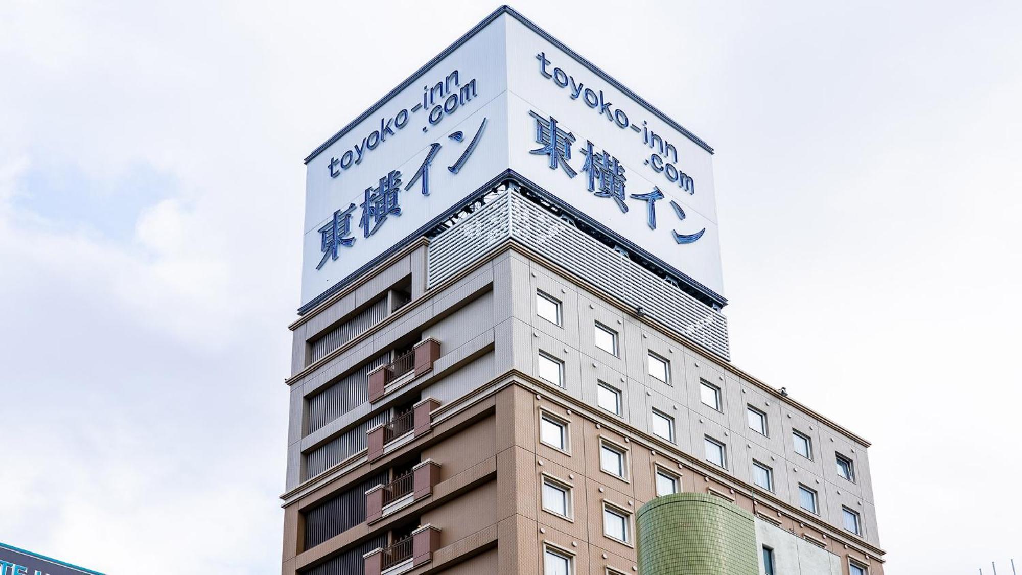 Toyoko Inn Toyohashi Eki Higashi Guchi Exteriör bild