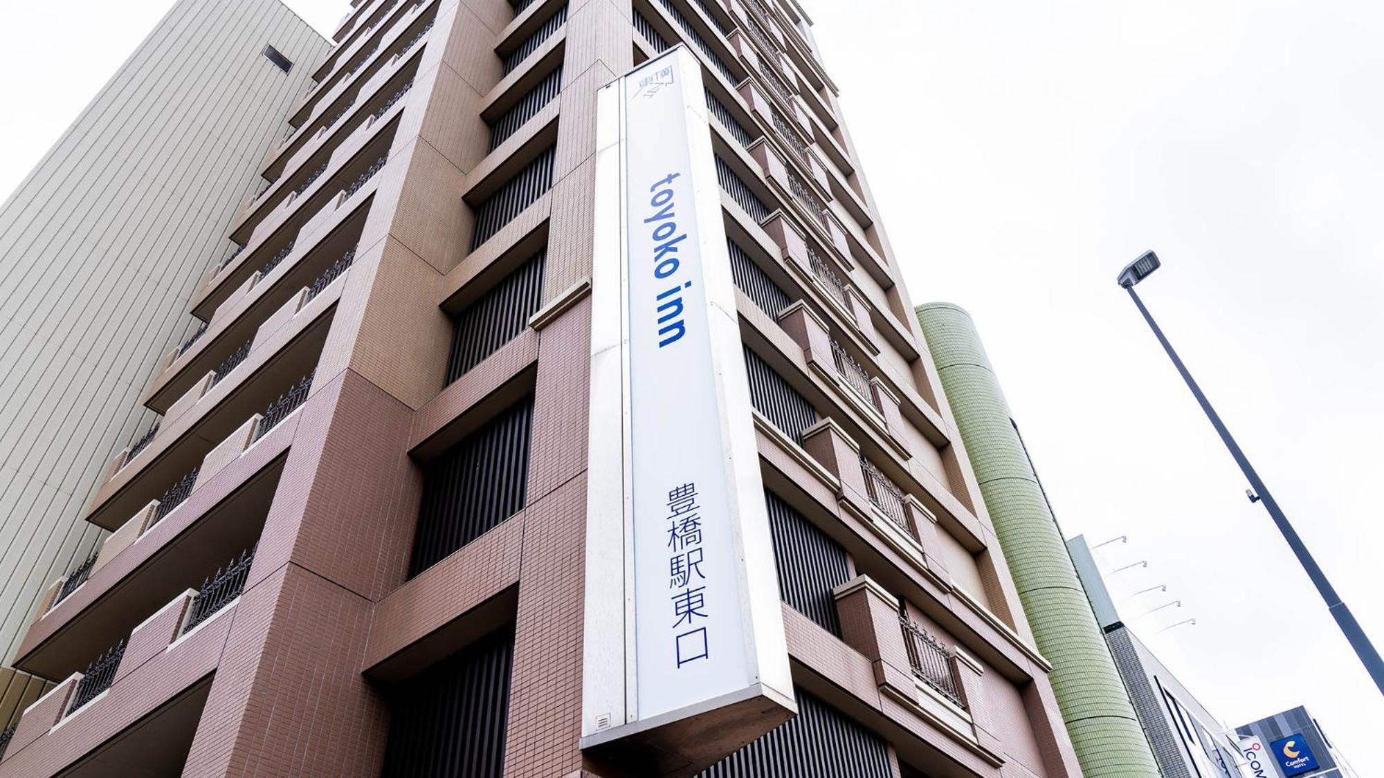 Toyoko Inn Toyohashi Eki Higashi Guchi Exteriör bild
