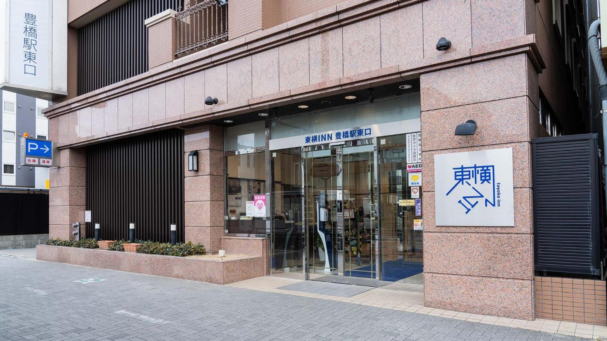 Toyoko Inn Toyohashi Eki Higashi Guchi Exteriör bild