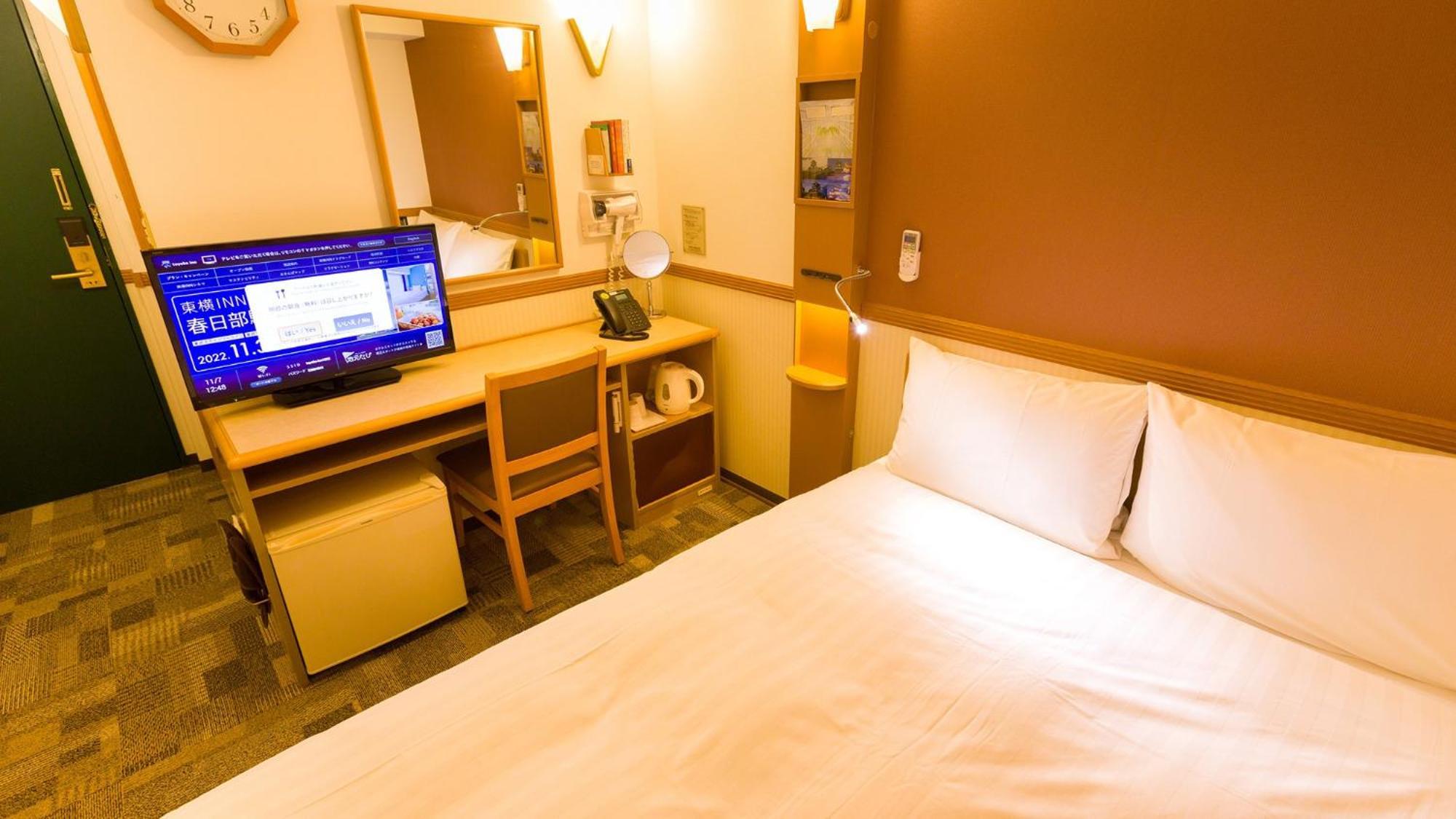 Toyoko Inn Toyohashi Eki Higashi Guchi Rum bild