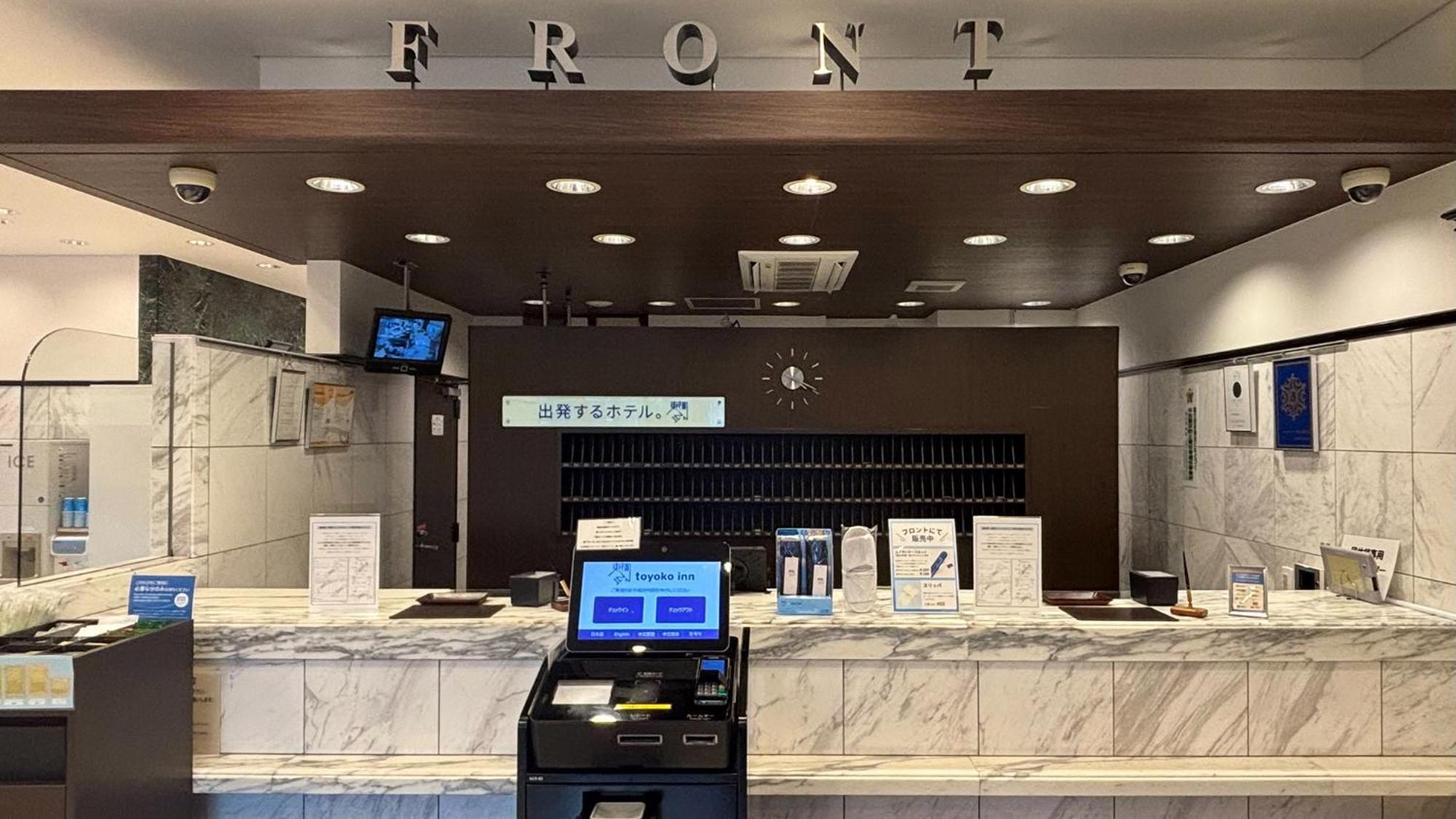 Toyoko Inn Toyohashi Eki Higashi Guchi Exteriör bild